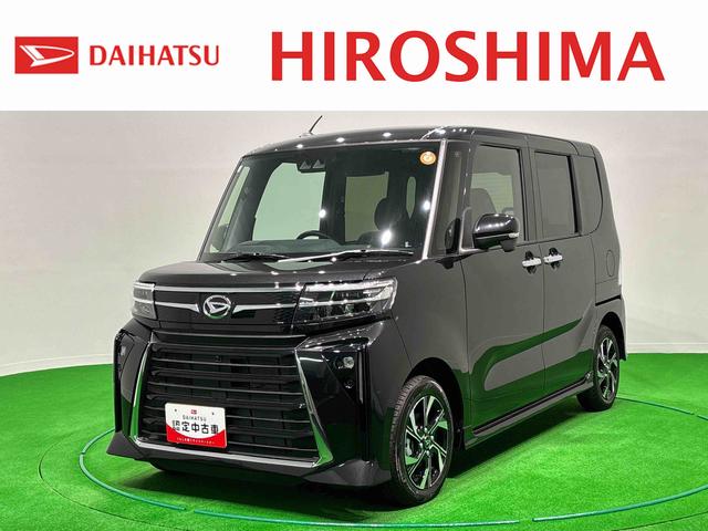 タントカスタムXリミテッド(広島県)の中古車