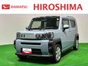 （広島県）の中古車