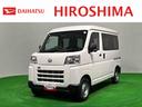 （広島県）の中古車
