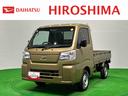 （広島県）の中古車