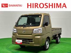 ハイゼットトラック 中古車 スタンダード　ＣＶＴ