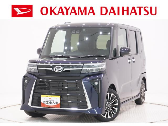 タントカスタムＲＳバックモニター　７インチナビ　ドライブレコーダー　両側パワースライドドア　シートヒーター　ＵＳＢ入力端子　Ｂｌｕｅｔｏｏｔｈ　オートライト　キーフリー　アイドリングストップ　ティーゼットデオプラス（岡山県）の中古車