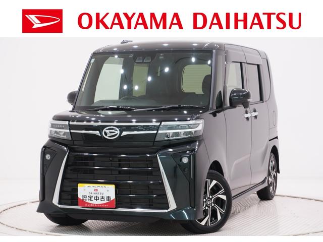 タントカスタムＸシートヒーター　両側パワースライドドア　オートライト　キーフリー　アイドリングストップ　パノラマモニター　ナビ　ドライブレコーダー　ＵＳＢ入力端子　Ｂｌｕｅｔｏｏｔｈ　ティーゼットデオプラス（岡山県）の中古車
