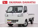 ＭＴ５速　ＡＭ／ＦＭラジオ　オートライト　エアコン　パワーステアリング　運転席エアバッグ　ＡＢＳ　ティーゼットデオプラス（岡山県）の中古車