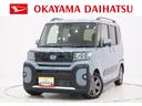 パノラマモニター　７インチナビ　ドライブレコーダー　両側パワースライドドア　シートヒーター　ＵＳＢ入力端子　Ｂｌｕｅｔｏｏｔｈ　オートライト　キーフリー　アイドリングストップ　ティーゼットデオプラス（岡山県）の中古車