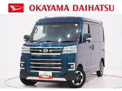 アトレー 中古車 ＲＳ両側パワースライドドア　オートライト　キーフリー　アイドリングストップ　ＵＳＢ入力端子　デジタルインナーミラー　電動格納式ドアミラー　衝突被害軽減システム　レーンアシスト　オートマチックハイビーム