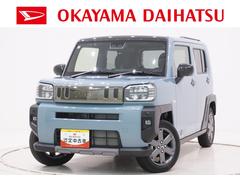 (岡山県)