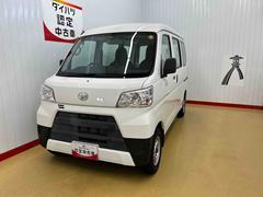 ハイゼットカーゴ 中古車 スペシャル走行無制限１年保証　４ＷＤ　衝突回避支援ブレーキ　コーナーセンサー　純正ＡＭ／ＦＭラジオ　マニュアルエアコン