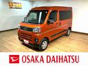 ４ＷＤ・ターボエンジン・９インチディスプレイオーディオ・ＤＡ連動前後ドラレコ・ＥＴＣ・リモコンエンジンスターター・スマートインナーミラー・クルーズコントロール・衝突回避支援ブレーキ・誤発進抑制機能（大阪府）の中古車