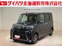 ４ＷＤ　アルミホイール　シートヒーター　アイドリングストップ　オートマチックハイビーム　衝突防止システム　ＬＥＤヘッドランプ　レーンアシスト　スマートキー　記録簿　ワンオーナー　エアバッグ　エアコン（北海道）の中古車