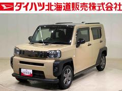 タフト 中古車 Ｇターボ４ＷＤ　アルミホイール　シートヒーター　ターボ　アイドリングストップ　オートマチックハイビーム　衝突防止システム　ＬＥＤヘッドランプ　レーンアシスト　スマートキー　記録簿　ワンオーナー　エアバッグ