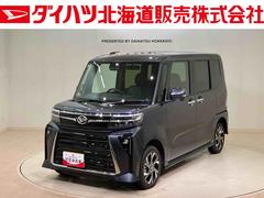 タント 中古車 カスタムＸ４ＷＤ　アルミホイール　シートヒーター　アイドリングストップ　オートマチックハイビーム　衝突防止システム　ＬＥＤヘッドランプ　レーンアシスト　スマートキー　記録簿　ワンオーナー　エアバッグ　エアコン