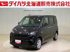 ムーヴ 中古車 Ｘ４ＷＤ　アイドリングストップ　オートマチックハイビーム　衝突防止システム　ＬＥＤヘッドランプ　レーンアシスト　スマートキー　記録簿　ワンオーナー　エアバッグ　エアコン　パワーステアリング　ＡＢＳ
