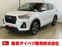 スマートアシスト付き　ＨＥＶ車　ディスプレイオーディオ付き　パノラマカメラ付き　ドライブレコーダー付き　オートライト・ハイビーム　ステアリングスイッチ　アダプティブクルーズコントロール　シートヒーター（鳥取県）の中古車
