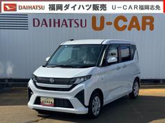 ムーヴ 中古車 Ｘ新車保証継承付　デモカーリースＵＰ車　オーディオレス　バックカメラ　片側電動スライドドア　オートライト　ＬＥＤヘッドライト　衝突軽減ブレーキ　横滑り防止装置　アイドリングストップ　クリアランスソナー