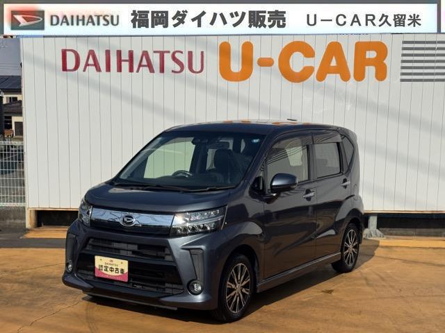 ムーヴカスタム　Ｘリミテッド　ＳＡIIIナビ地デジＴＶ　バックカメラ　Ｂｌｕｅｔｏｏｔｈ　ＥＴＣ　前ドライブレコーダー　オートライト　ＬＥＤヘッドライト　衝突軽減ブレーキ　横滑り防止装置　アイドリングストップ　純正アルミホイール（福岡県）の中古車