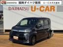 ナビ地デジＴＶ　バックカメラ　Ｂｌｕｅｔｏｏｔｈ　ＥＴＣ　前ドライブレコーダー　オートライト　ＬＥＤヘッドライト　衝突軽減ブレーキ　横滑り防止装置　アイドリングストップ　純正アルミホイール（福岡県）の中古車