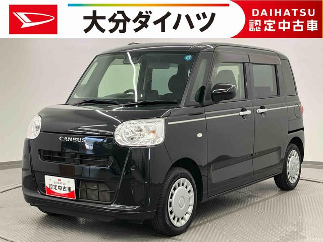 ムーヴキャンバスセオリーX走行距離無制限12ヶ月保証付き 衝突軽減ブレーキ 両側自動ドア 禁煙車 アイドリングストップ スマートキー オートマチックハイビーム 盗難防止 オートライト キーフリーシステム レーンキープ(大分県)の中古車
