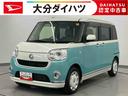 走行距離無制限１２ヶ月保証付き　ナビ付き　ＡＵＴＯライト　禁煙　Ｗエアバック　両側オートスライドドア　ｉ−ｓｔｏｐ　ＵＳＢ入力　ドライブレコーダー　オートマチックハイビーム　ＬＥＤ　横滑り防止　記録簿（大分県）の中古車