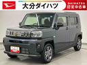 走行距離無制限１２ヶ月保証付き　リアカメラ　ブルートゥース　衝突安全ボディ　追従式クルーズコントロール　ワンオーナー　スカイルーフ　盗難防止システム　禁煙　ＵＳＢ　ＬＥＤヘッド　Ａストップ　アルミ（大分県）の中古車