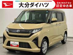 ムーヴ 中古車 Ｘ　ワンオーナー走行距離無制限１２ヶ月保証付き　両側スライド片側電動　ＬＥＤランプ　レーンキープアシスト　記録簿　衝突安全ボディ　イモビライザー　スマートキープッシュスタート　キーレス　Ｂカメラ　アイドリングストップ