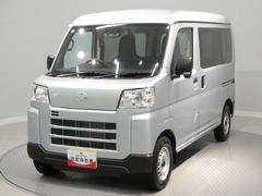  (岩手県)