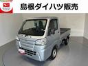 ４ＷＤ　　ＡＴ（島根県）の中古車