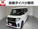 ４ＷＤ　ワンオーナー　ＬＥＤヘッドライト　９インチナビ　ＥＴＣ　パノラマモニター　両側パワ−スライドドア　運転席／助手席シートヒーター　クリアランスソナー（島根県）の中古車