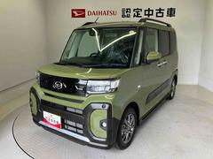  (熊本県)