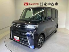  (熊本県)