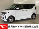 ★ボディコーティング　（ガードコスメ施工）★　　　　　　　　　　　プッシュスタートスイッチ　両側電動パワースライドドア　レーンアシスト　オートマチックハイビーム　被害軽減ブレーキ　アルミホイール（鹿児島県）の中古車