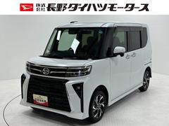 タント 中古車 カスタムＸリミテッドドラレコ　追従機能　ＥＴＣ　純正ナビ　全方位カメラ　Ｂｌｕｅｔｏｏｔｈ　ＤＶＤ，ＣＤ　ＨＤＭＩ、ＵＳＢソケット　両側電動スライドドア　格納サンシェード　テーブル　ＬＥＤ　フォグランプ　キーフリー