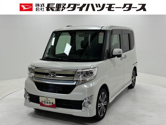 タントカスタムＲＳ　ＳＡIIターボ　ＥＴＣ　純正ナビ　Ｂｌｕｅｔｏｏｔｈ　地デジ　ＣＤ，ＤＶＤ　両側電動スライドドア　ミラクルオープンドア　電動格納ミラー　格納サンシェード　フルフラット荷室　オートライト　キーフリー　スマアシ（長野県）の中古車