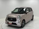 （長野県）の中古車