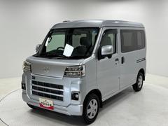 ハイゼットカーゴ 中古車 クルーズ