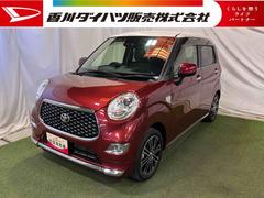 ピクシスジョイ 中古車 Ｆ　Ｇ　ＳＡＩＩＩ　プライムコレクション純正ナビ　バックカメラ　ＥＴＣ　キーフリー　オートエアコン　ステアリングスイッチ　認定中古車　ＣＶＴ　６６０
