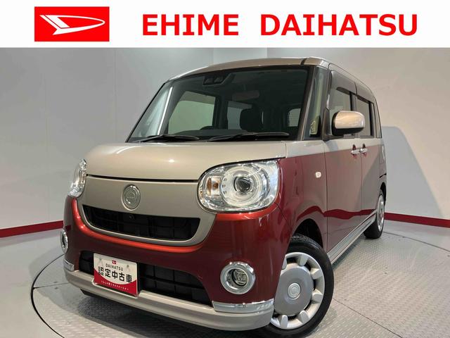 ムーヴキャンバスＧブラックインテリアリミテッド　ＳＡIII純正ナビ　パノラマモニター　フルセグＴＶ　ＣＤ　ＤＶＤ　ＵＳＢ　Ｂｌｕｅｔｏｏｔｈ　両側電動スライドドア　オートライト　ＬＥＤヘッドライト　ベンチシート　プッシュスタート　アイドリングストップ（愛媛県）の中古車