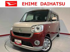 ムーヴキャンバス 中古車 Ｇブラックインテリアリミテッド　ＳＡＩＩＩ純正ナビ　パノラマモニター　フルセグＴＶ　ＣＤ　ＤＶＤ　ＵＳＢ　Ｂｌｕｅｔｏｏｔｈ　両側電動スライドドア　オートライト　ＬＥＤヘッドライト　ベンチシート　プッシュスタート　アイドリングストップ