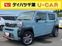 前後ダークガーニッシュ　ガラスルーフ　ルーフレール　１５インチアルミ　ＬＥＤヘッドライト＆フォグランプ　バックカメラ　シートヒーター　電動駐車ブレーキ　コーナーセンサー　衝突被害軽減ブレーキ（千葉県）の中古車