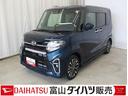 左右パワースライド　ドライブレコーダ　レーダーブレーキサポート　アイドリングストップ機能　アルミ　車線逸脱警報装置　ＥＴＣ　電格ミラー　シ−トヒ−タ−　バックカメラ付　キーフリーシステム　オートライト（富山県）の中古車