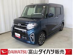 タント 中古車 カスタムＲＳ　／ディスプレイオーディオ／バックカメラ／ＬＥＤ左右パワースライド　ドライブレコーダ　レーダーブレーキサポート　アイドリングストップ機能　アルミ　車線逸脱警報装置　ＥＴＣ　電格ミラー　シ−トヒ−タ−　バックカメラ付　キーフリーシステム　オートライト