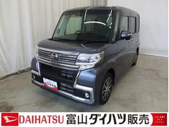 タント 中古車 カスタムＸ　トップエディションＳＡＩＩＩ　／ナビ／両側電動Ｂｌｕｅｔｏｏｔｈ　ナビＴＶ　オートＬＥＤ　キーレス　ＬＥＤヘッドランプ　オートライト　セキュリティー　アイドリングストップ　レーンアシスト　ＥＴＣ付き　ベンチシート　アルミホイール　記録簿