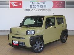 タフト 中古車 Ｇターボ