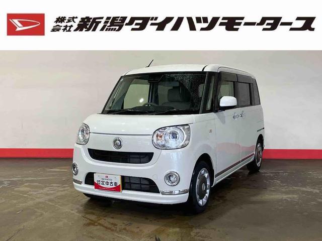ムーヴキャンバスGメイクアップリミテッド SAIII(車内 消臭・抗菌 処理済) 衝突被害軽減システム 4WD 両側パワースライドドア ナビ パノラマモニター キーフリーシステム(新潟県)の中古車