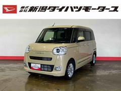 ムーヴキャンバス 中古車 セオリーＧ（車内　消臭・抗菌　処理済）　衝突被害軽減システム　両側パワースライドドア　ナビ　パノラマモニター　キーフリーシステム
