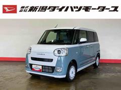 ムーヴキャンバス 中古車 ストライプスＧ（車内　消臭・抗菌　処理済）　衝突被害軽減システム　４ＷＤ　両側パワースライドドア　バックカメラ　キーフリーシステム