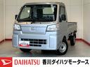 ＣＶＴ　２ＷＤ　ＡＭ／ＦＭラジオ　ワンオーナー　ハロゲンヘッドライト　オートライト　オートハイビーム　アイドリングストップ　ラバーマット　スマアシ（香川県）の中古車