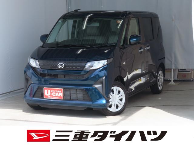 ムーヴX オートエアコン コーナーセンサー 1年間無料保証助手席側パワースライドドア キーフリー パノラマカメラ LEDヘッドライト 電動格納ミラー オートライト 衝突回避支援ブレーキ ペダル踏み間違い抑制(三重県)の中古車