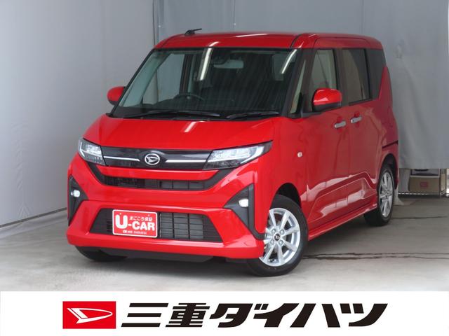 ムーヴＧ　　　　　　届出済未使用車　オートエアコン　１年間無料保証電動パーキングブレーキ　コーナーセンサー　ｉ−ｓｔｏｐ　試乗車ＵＰ　電動格納ミラー　ＬＥＤヘッドライト　バックカメラ　ワンオーナー　助手席側パワースライドドア　キーフリー　衝突回避支援ブレーキ（三重県）の中古車