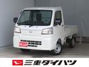 デフロック　キーフリー　コーナーセンサー　荷台作業照明　あゆみ板掛け　レベリング　マニュアルエアコン　電動格納ミラー　整備記録簿　オートライト　ワンオーナー　パワーウィンドウ　アイドリングストップ（三重県）の中古車